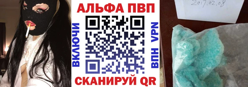 купить закладку  Большой Камень  KRAKEN ссылка  A PVP СК 