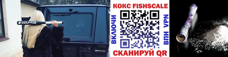 COCAIN Колумбийский  что такое   kraken сайт  Большой Камень 