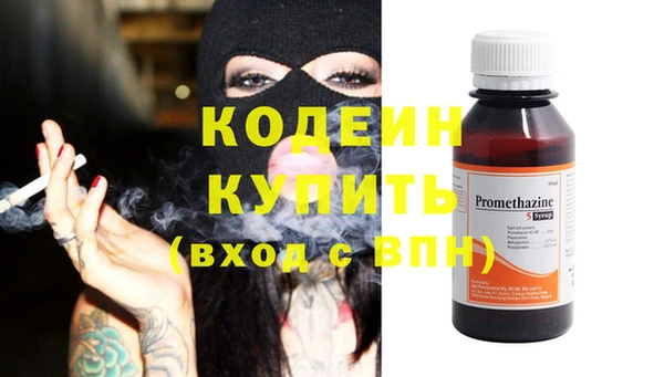 героин Богданович