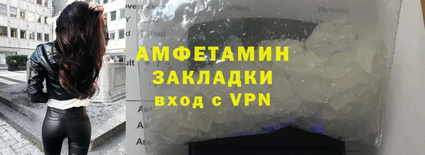 кокаин перу Баксан