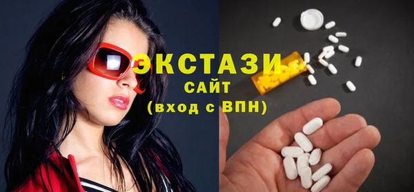 героин Богданович