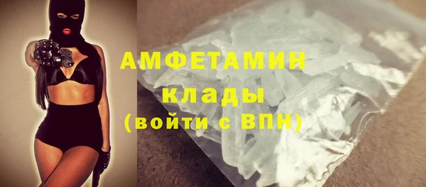 кокаин перу Баксан