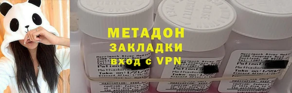 альфа пвп Беломорск