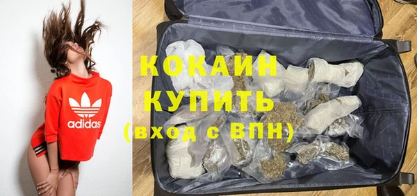 героин Богданович