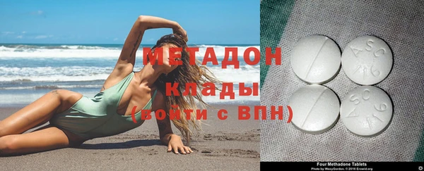 героин Богданович