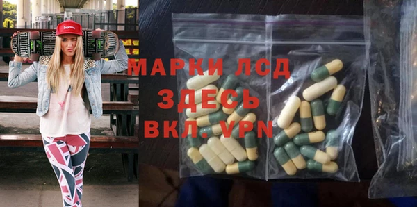 героин Богданович