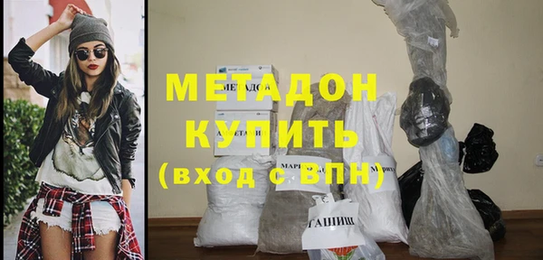 тгк Белокуриха